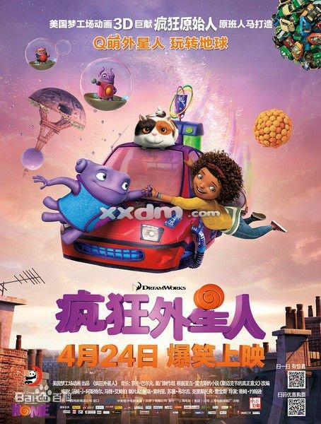 办理假黑山身份证