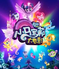 贝尔黑文大学文凭毕业证怎么购买