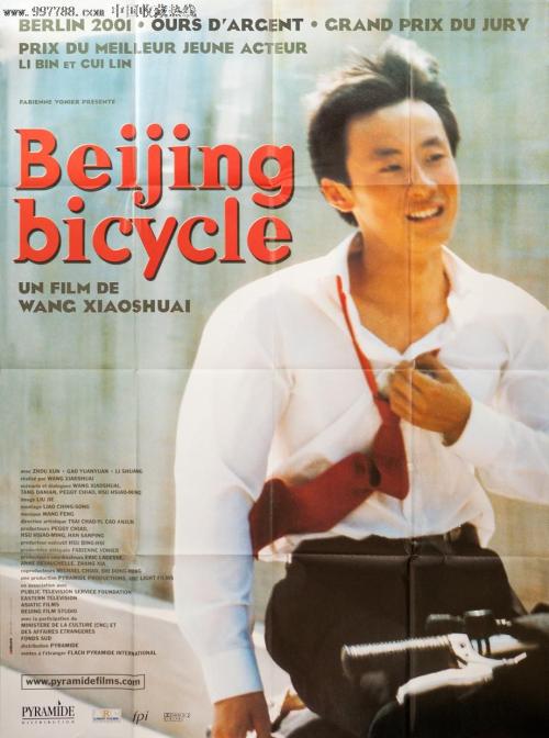 爱丁堡大学学位证购买